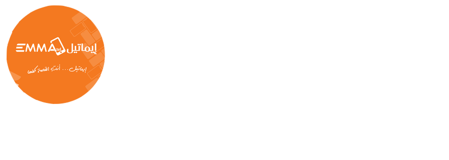 Sourcecode